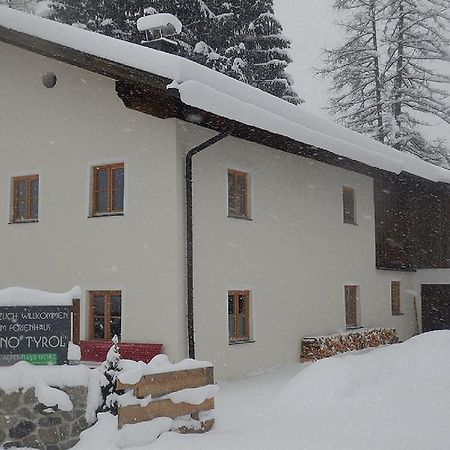 فيلا Anno Tyrol ببيرفيير المظهر الخارجي الصورة